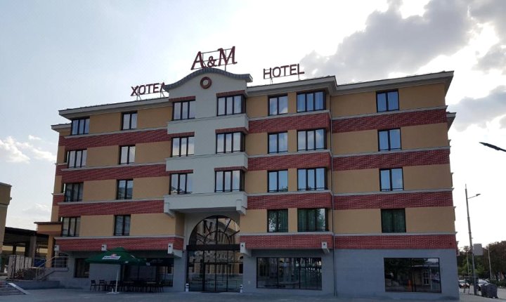 A&M 酒店(A&M Hotel)