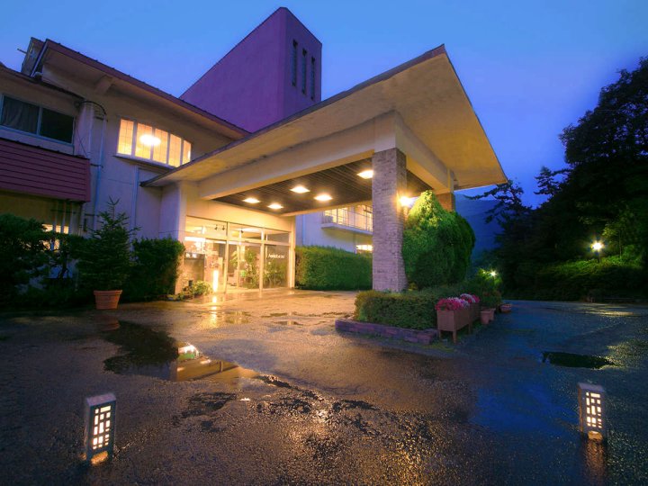 卡居坎口酒店(Kuju Kankou Hotel)
