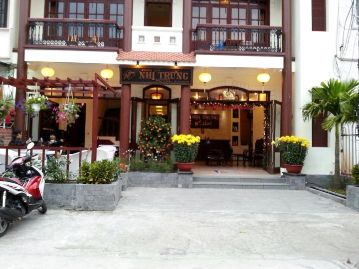 希环酒店(Nhi Trung Hotel)