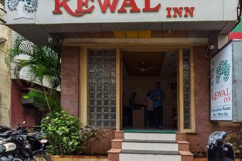 Hotel Kewal Inn