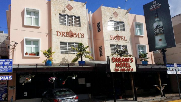 波多黎各梦想酒店(Dreams Hotel Puerto Rico)