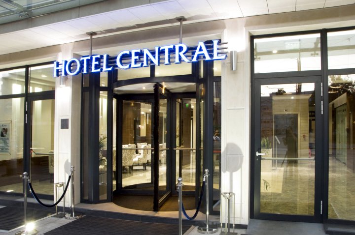 索非亚中心大酒店(Central Hotel Sofia)