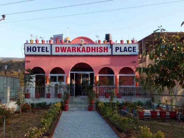 达瓦卡迪希宫殿酒店(Dawarka Dhish Palace)