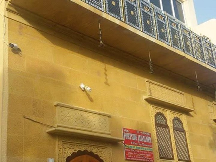 Hostel Fort Side Jaisalmer