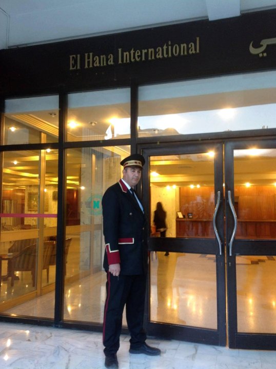 汉娜国际酒店(El Hana International)