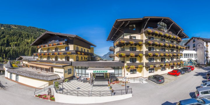 巴特加斯泰因巴霍夫健康中心酒店(Gesundheitszentrum Bärenhof Bad Gastein)