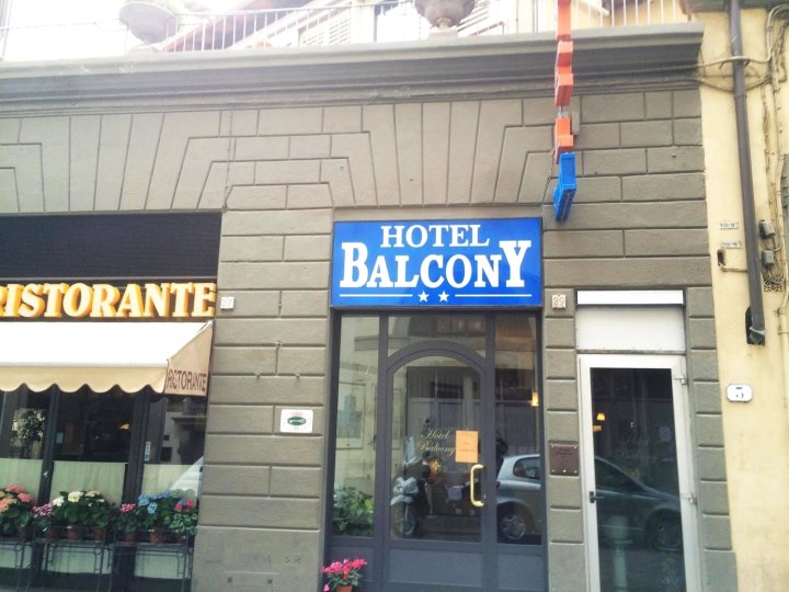 贝尔科尼酒店(Hotel Balcony)
