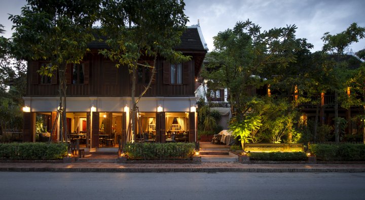 琅勃拉邦布拉莎丽传统酒店(Burasari Heritage Luang Prabang)