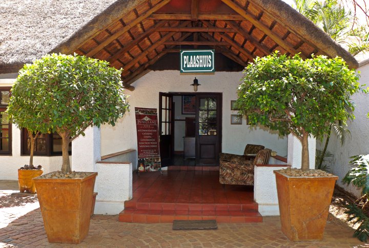 普姆拉尼小屋(Pumulani Lodge)