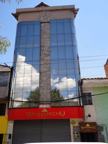 威纳皮丘酒店(Hotel Waynapicchu)