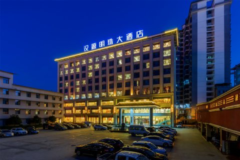 宁强汉源明珠大酒店