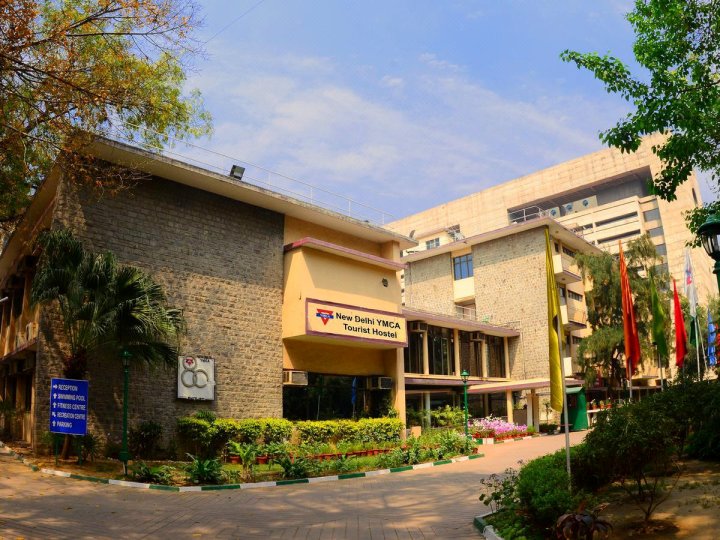 新德里YMCA观光客旅馆(New Delhi YMCA Tourist Hostel)