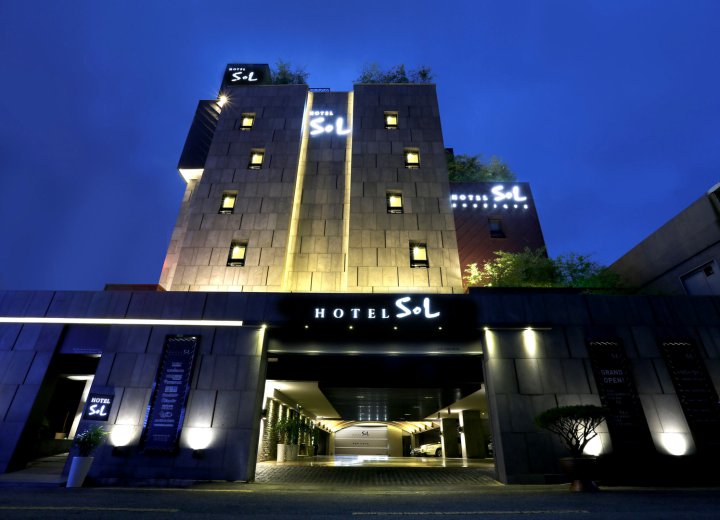 索尔酒店(Hotel Sol)