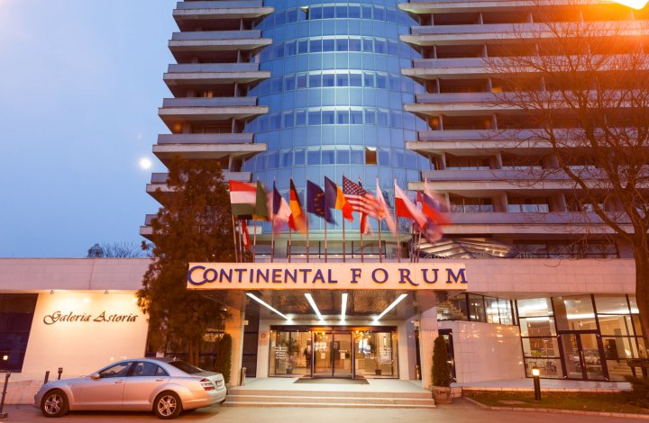 阿拉德大陆酒店(Continental Forum Arad)