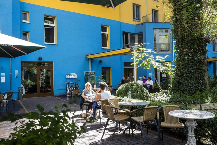 柏林飞马酒店(Pegasus Hostel Berlin)