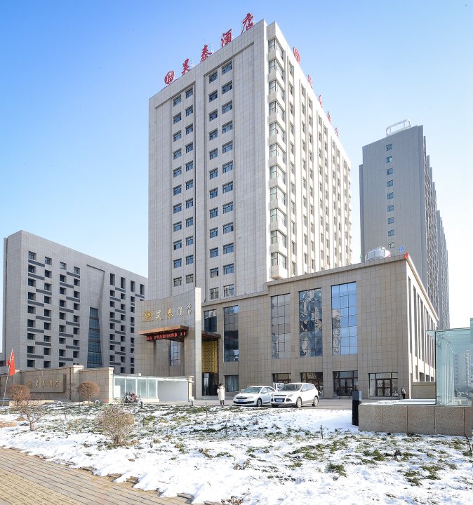 昌吉酒店预定-2020昌吉酒店预定价格-旅游住宿攻略-宾馆,网红-去哪儿