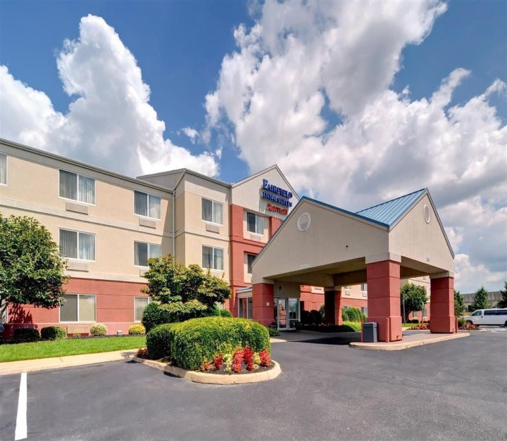 万豪波托马克米尔斯万豪费尔菲尔德酒店(Fairfield Inn and Suites by Marriott Potomac Mills Woodbridge)