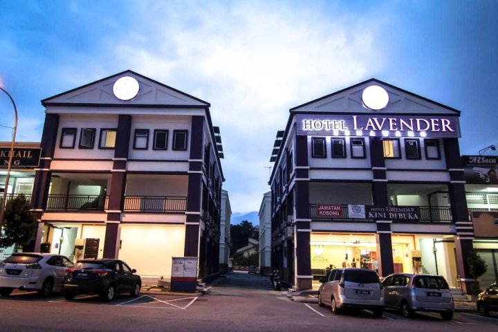 森纳旺薰衣草酒店(Hotel Lavender Senawang)