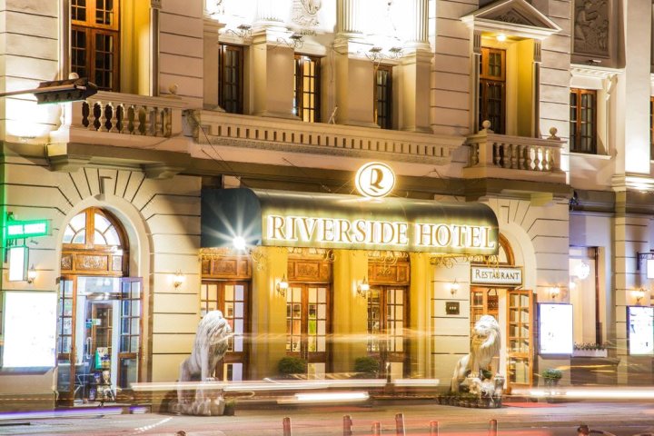 西贡河畔酒店(Riverside Hotel Saigon)