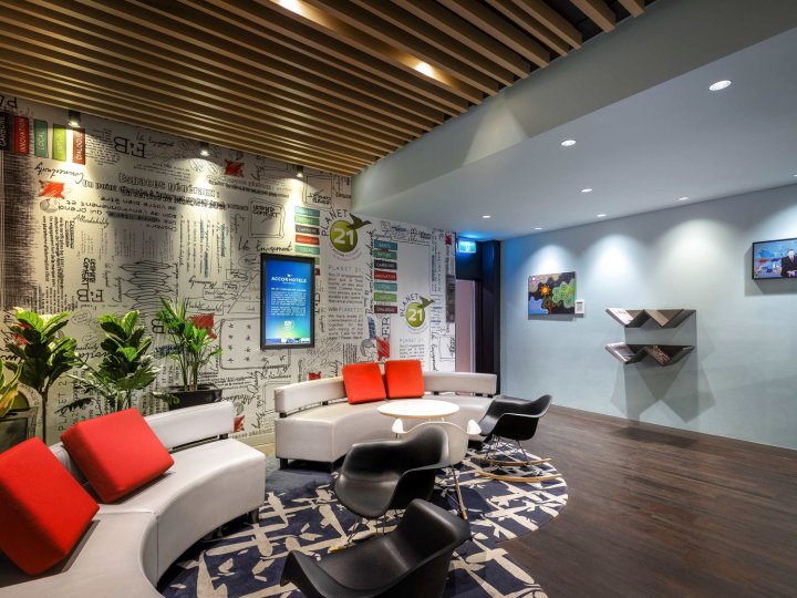 墨尔本宜必思公寓式酒店(Ibis Melbourne Hotel and Apartments)