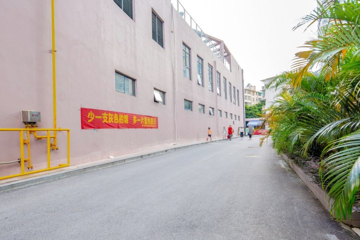 穿越到民国的英伦风之家公寓(新竹路分店)