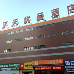 酒店头图