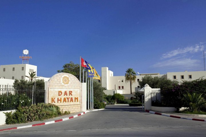 达哈亚姆酒店(Dar Khayam)