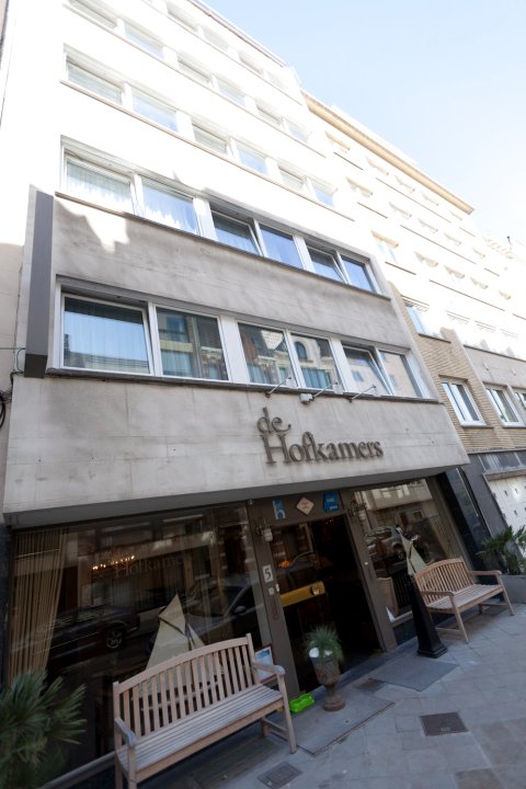 德霍克美思酒店(Hotel De Hofkamers)