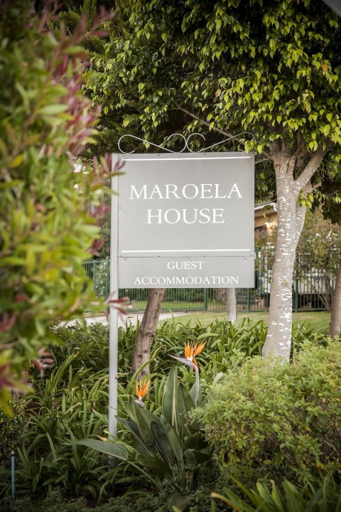 玛雷拉旅馆(Maroela House Guest Accommodation)
