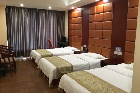 隆回皇朝大酒店