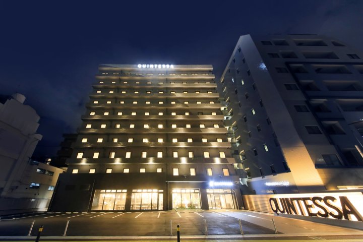 福冈天神南昆特萨酒店(Quintessa Hotel Fukuoka Tenjin Minami)