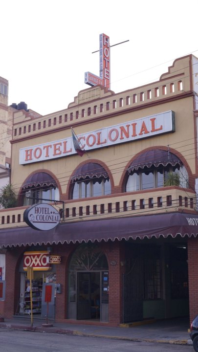 科隆尼亚酒店(Hotel Colonial)