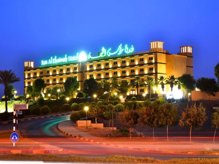 哈伊马角酒店(Ras Al Khaimah Hotel)