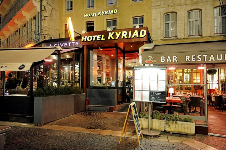 科利雅得亚维侬万国宫大殿酒店(Kyriad Avignon - Palais des Papes)