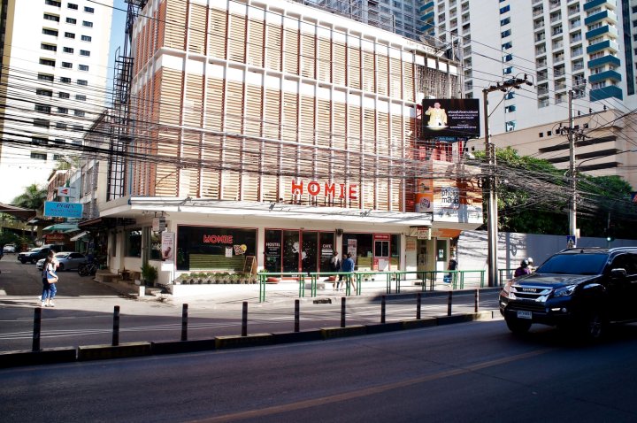 纳拉瓦德精品酒店(Narawad Boutique Hotel)