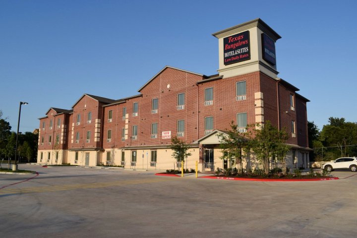 奥斯汀得克萨斯平房套房酒店(Texas Bungalows Hotel and Suites Austin)