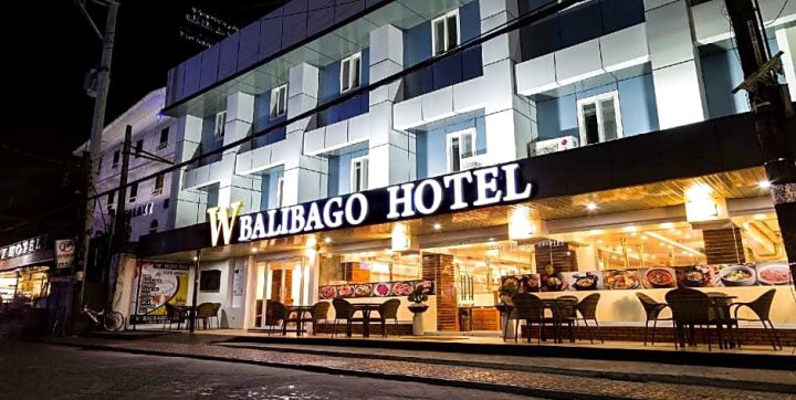 W 巴利巴葛酒店(W Balibago Hotel)
