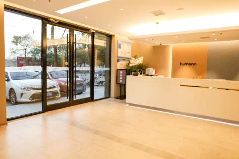 如家酒店neo(东海牛山北路水晶城步行街店)