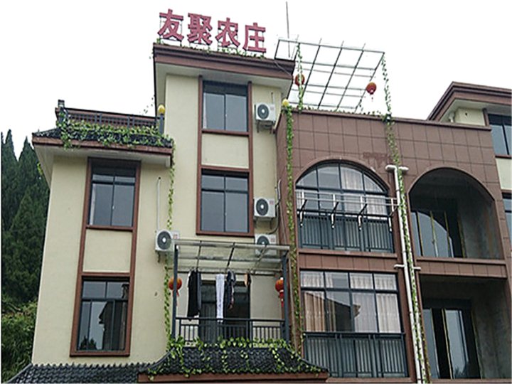 杭州千岛湖绿松石驿站(17号店)