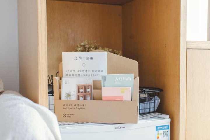 厦门城宿厦门一店公寓