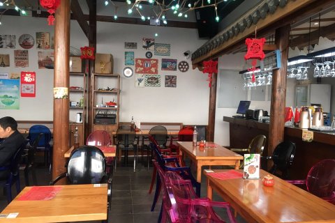 美喜悦舍·巡抚官邸(三坊七巷东街口地铁站店)