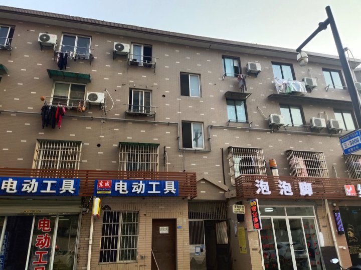 杭州雨川公寓