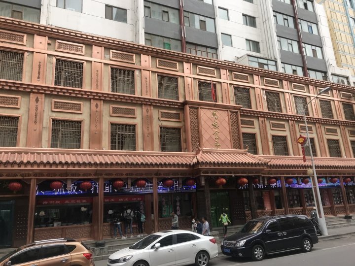 西宁Amber家公寓(仓门街街道分店)