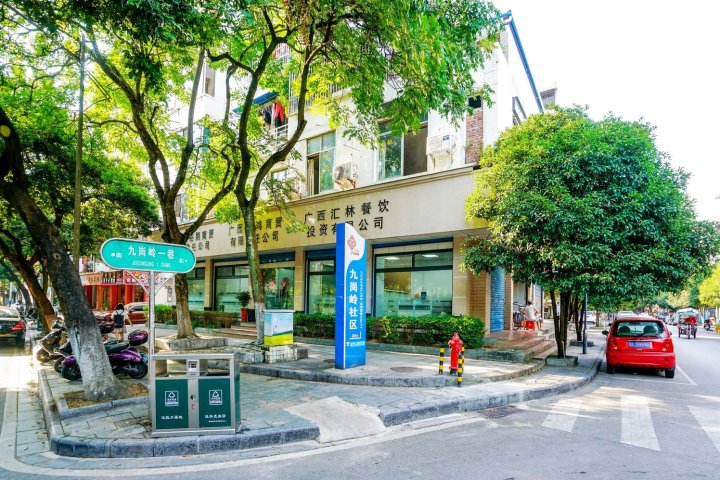 桂林江上民宿(崇信路一巷分店)