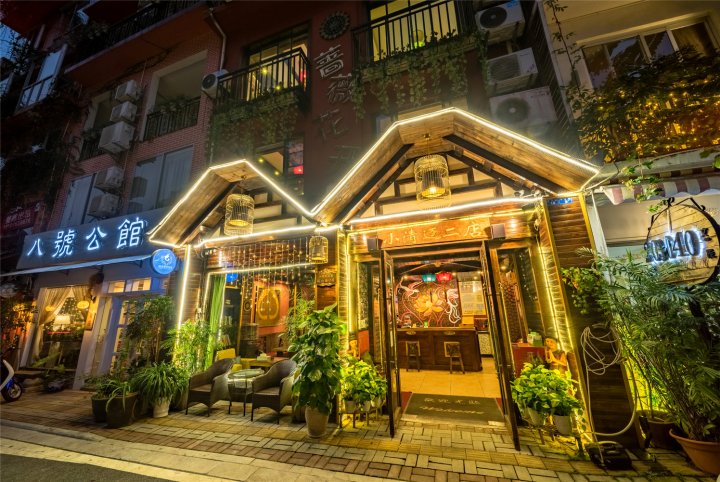 阳朔小清迈二店