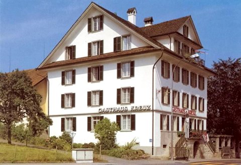 祖姆克雷兹酒店(Gasthaus Zum Kreuz)