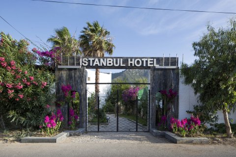 伊斯坦布尔酒店(Istanbul Hotel)