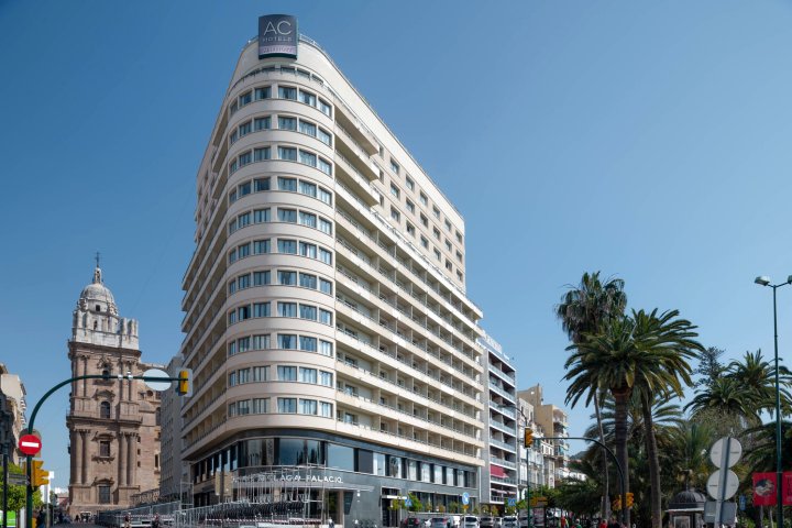 马拉加皇宫万豪 AC 酒店(AC Hotel Málaga Palacio by Marriott)