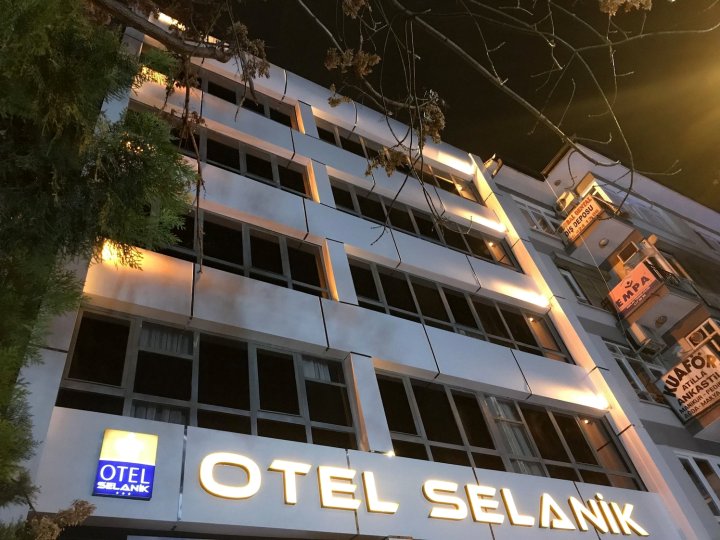 瑟拉尼克酒店(Otel Selanik)