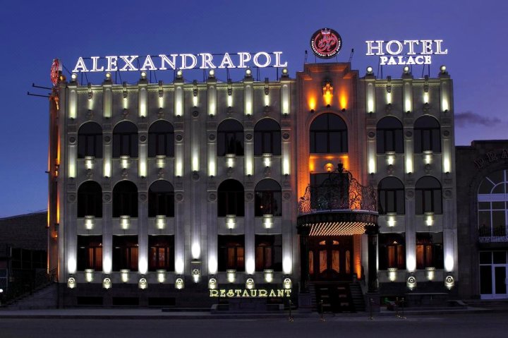 埃里桑德拉珀尔宫酒店(Alexandrapol Palace Hotel)